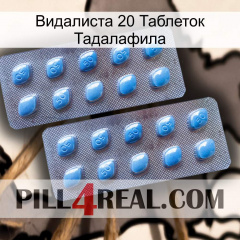 Видалиста 20 Таблеток Тадалафила viagra4